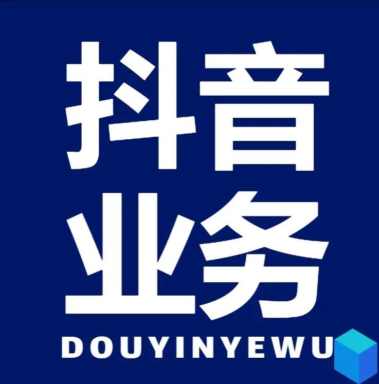 快手作品点赞自助1元500